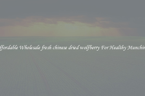 Affordable Wholesale fresh chinese dried wolfberry For Healthy Munching 